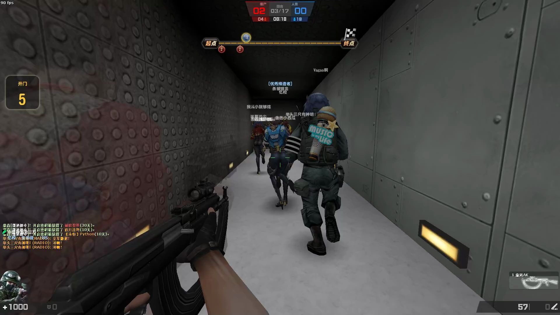 CSOL——缔造了生化时代的辉煌，也随着生化时代而逝去