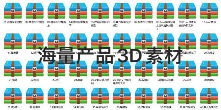 creo6config配置文件,creoconfig怎么导入配置文件