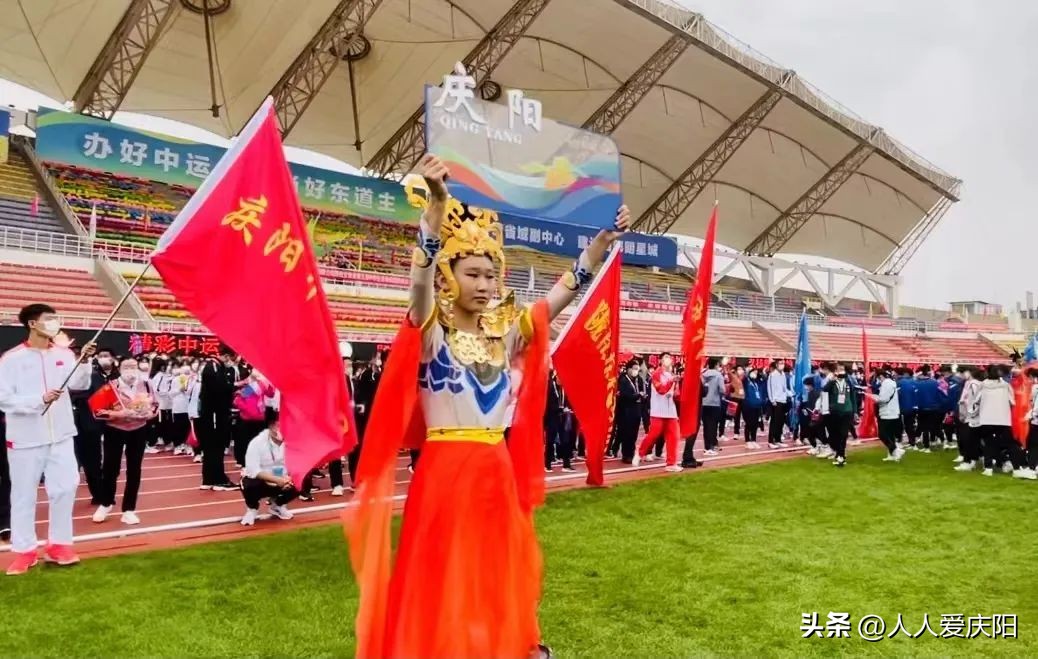 庆阳市第四届少年运动会,甘肃省庆阳市学校运动会
