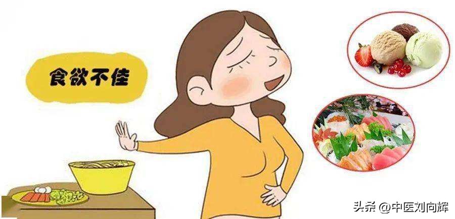 肝经堵了吃什么中成药疏通,身体出现这5种情况说明肝堵了