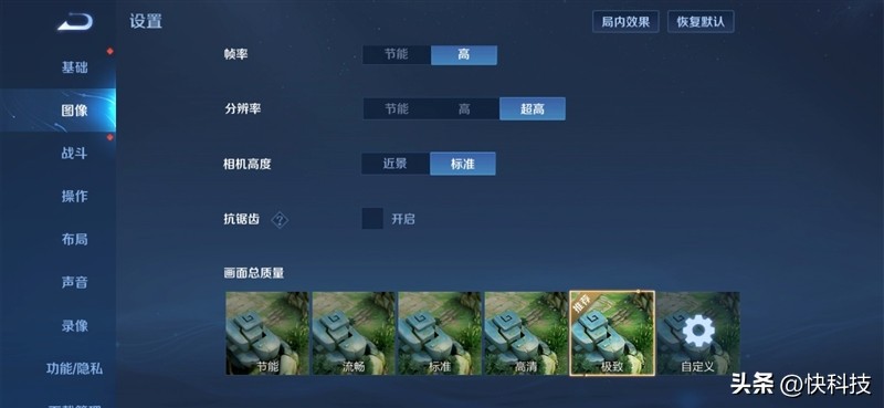 三星GalaxyS23+评测视频,三星galaxys23真实测评