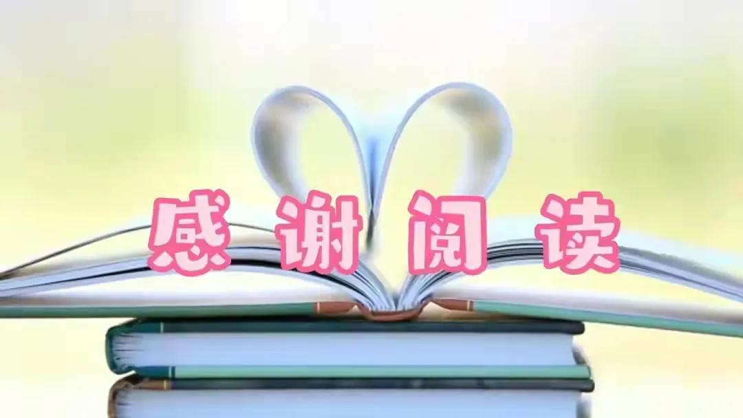 事业单位退休养老金与职称有关吗,事业单位副教授退休养老金