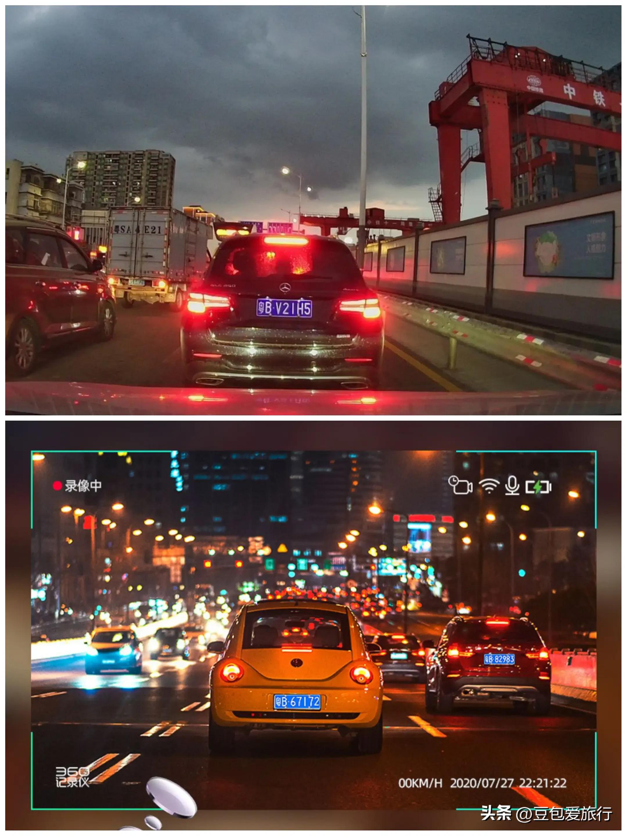 自驾游用什么行车记录仪最好,自驾游安装什么样的行车记录仪