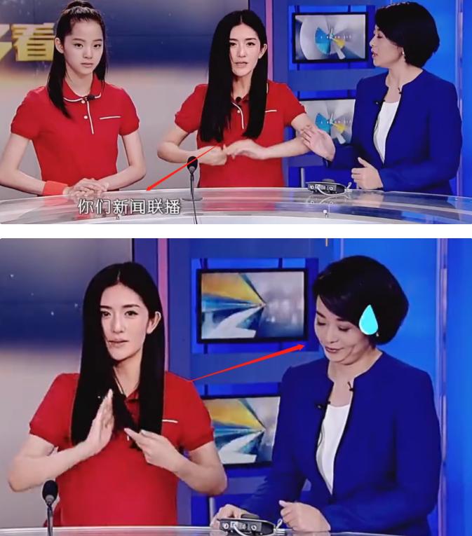 谢娜为什么会被何炅三次直呼其名,46岁的谢娜现在怎么样了