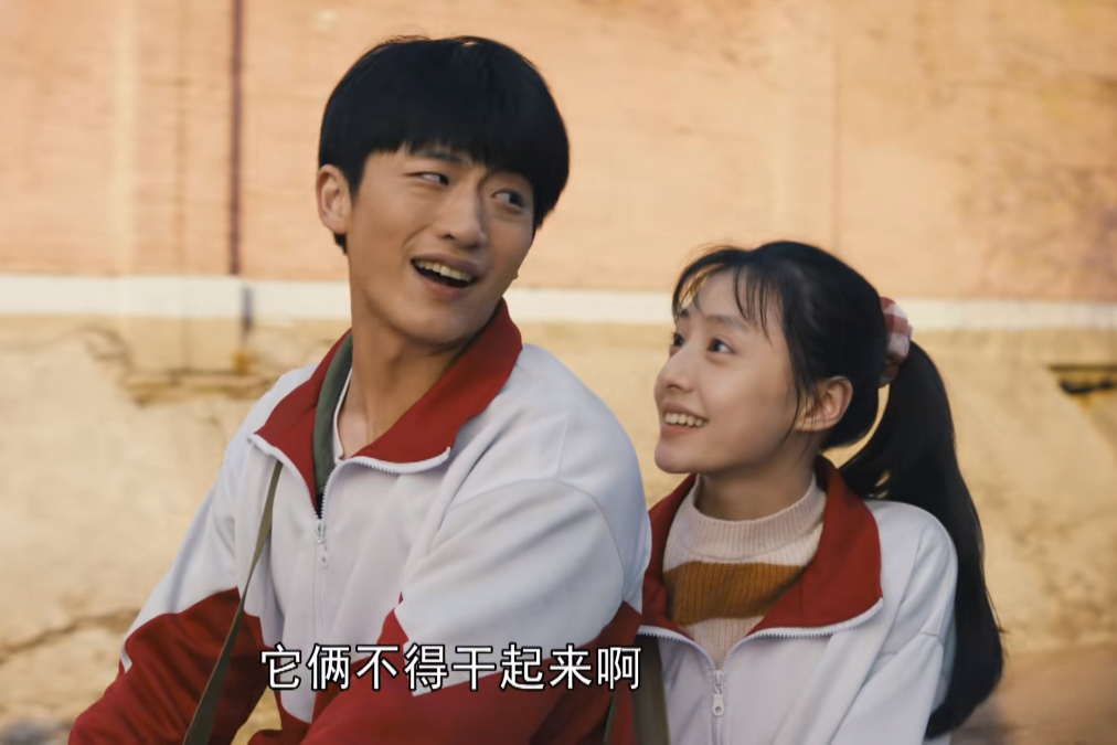 《人世间》原著“周家第三代”的结局：周玥嫁老男，周聪娶悍妻