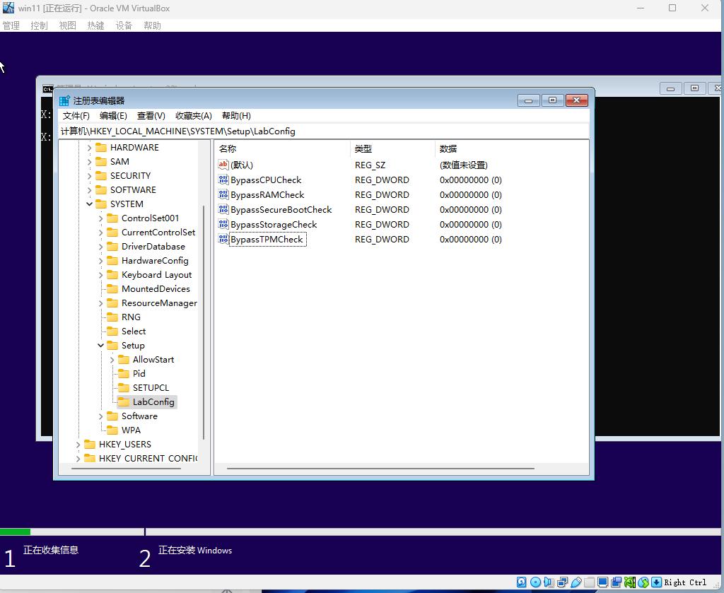 虚拟机可以装系统么,不需要装系统的虚拟机
