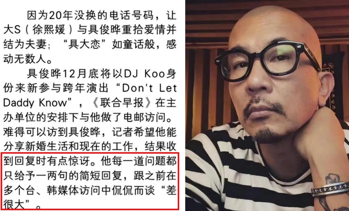 大s这两年靠什么维持人气,大s这一年经历了什么