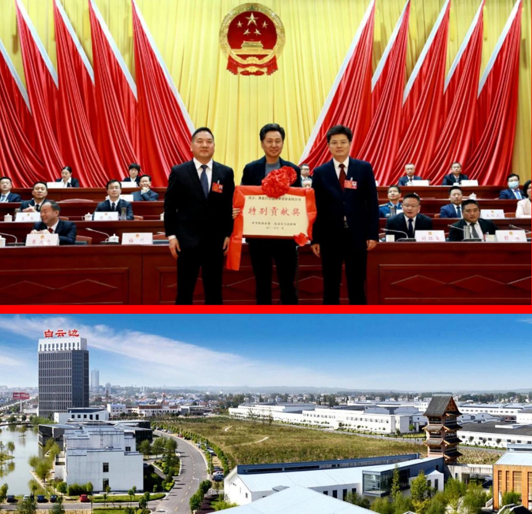 湖北松滋民企一哥：拿下荆州纳税第一户，掌舵人曾为最年轻的局长