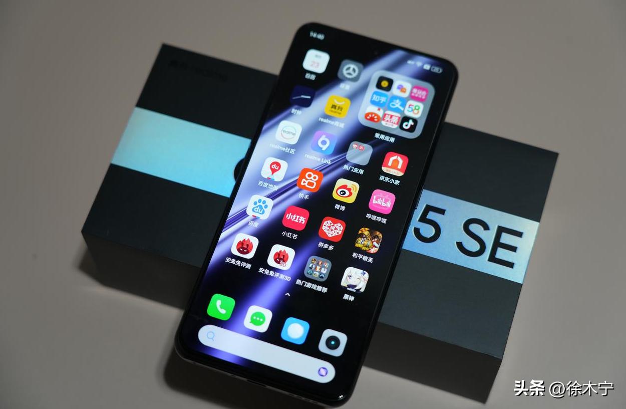 目前值得入手的低价高配手机推荐,价格便宜还可以用五年的4款手机