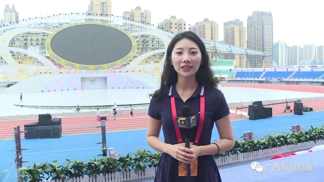 广西区运会群众赛事,广西第十五届运动会在贵港市举行