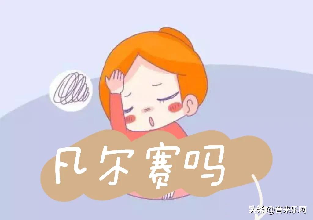 儿子身高太高愁人,看着别人家的孩子都长得好高