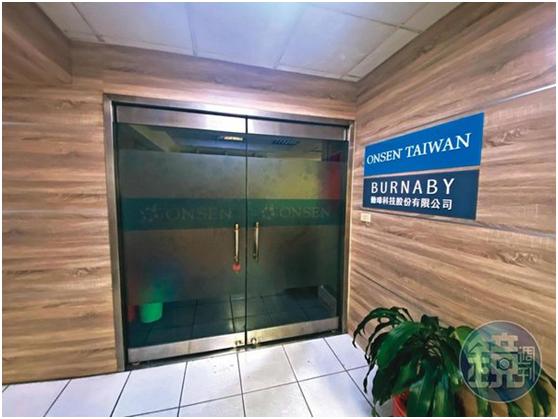 “从大陆网购零件”造导弹，岛内网友惊了！