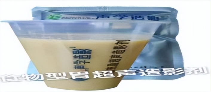 济宁市哪家医院有超声波胃镜,济宁市人民医院做胃镜快吗