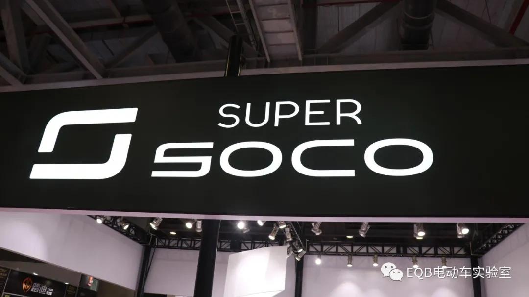 揭秘2021电动两轮十宗“最”！—最“心不在焉”最“慢条斯理”