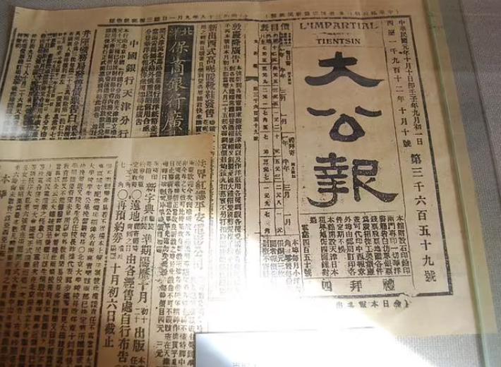 一篇文章差点泄露国民*党**的最高机密，蒋介石感叹：此人了不得！