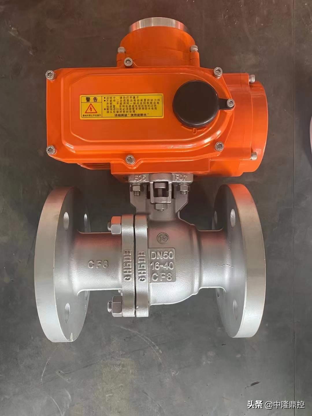 锻钢球阀维修,不锈钢电动球阀维修技术咨询