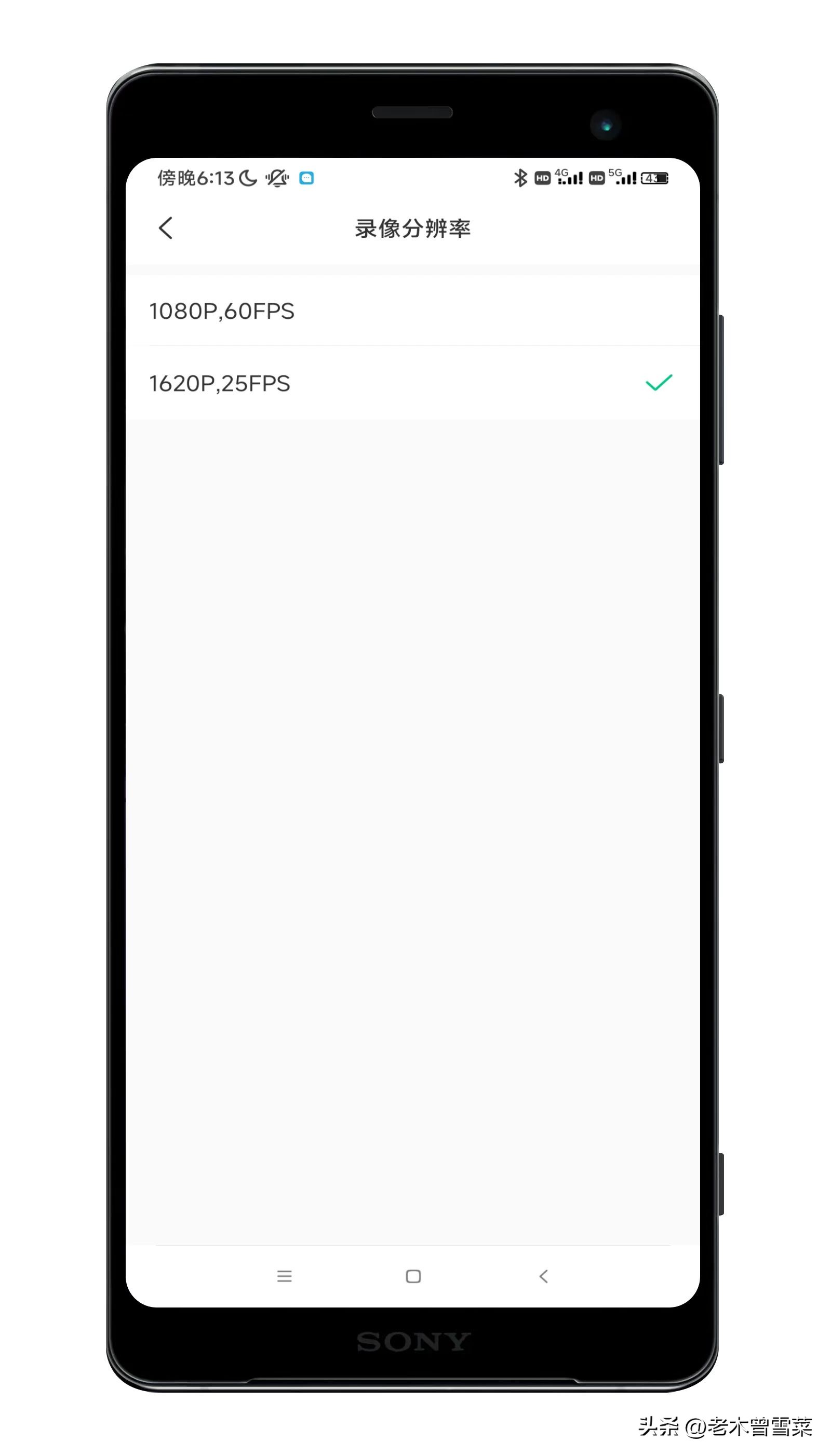 十年老司机的性价比之选-360K580行车记录仪