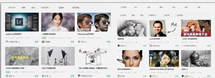 中学网课免费学习网站,央视免费学习网站推荐