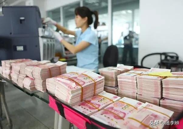 银行“刁难”房贷提前还款，于法有据，于理不合！