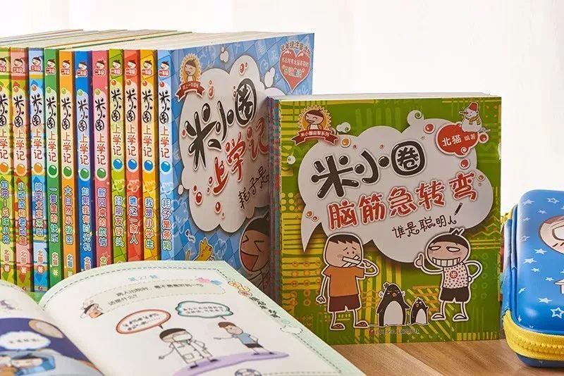 津云福利丨超亿人气+智趣成长！舞台剧《米小圈之李白白不白》天津站开启古今对话