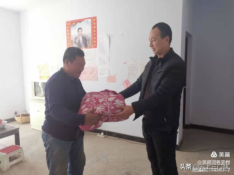 心连心帮扶为新兴县乡村振兴出力,灵宝市黄河河务局