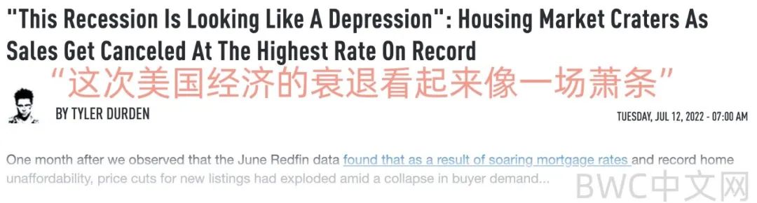 美国会向越南发动经济危机吗,美国经济战越南