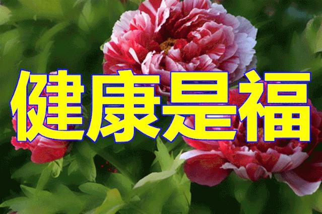 精准放疗也是杀敌1千自损八百吗,放疗真的会死得更快吗