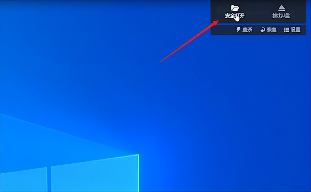 u盘文件误删怎么恢复步骤,u盘文件误删u盘也不见了