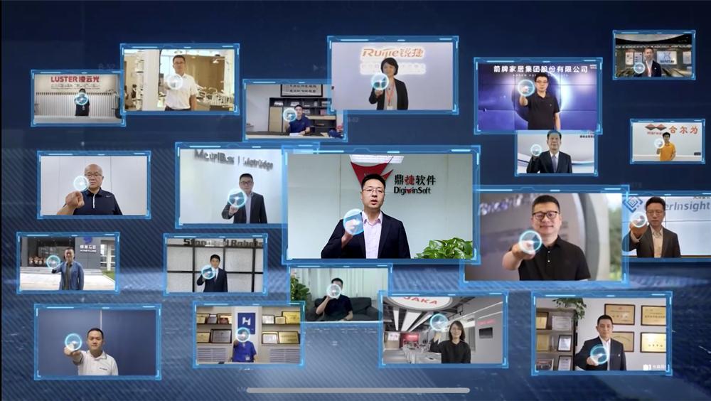 鼎捷软件十年磨一剑saas,鼎捷软件2019年