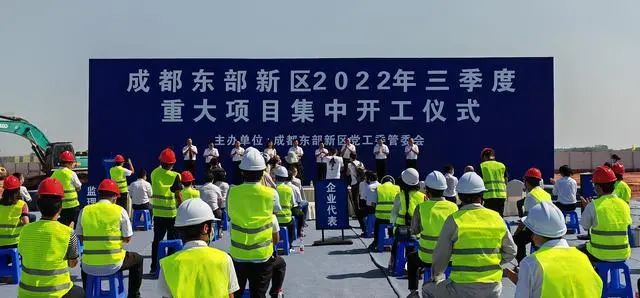 成都新兴的年轻人的去处,成都最适合年轻人就业发展的区