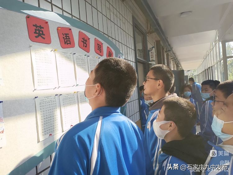 让学校的每一面墙都说话德育方法,初中学校行为习惯教育主题文化墙