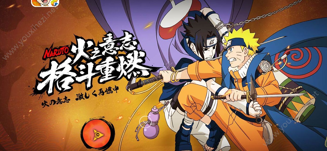 有哪些推荐的动作类手游,2020动作手游推荐游戏排行榜