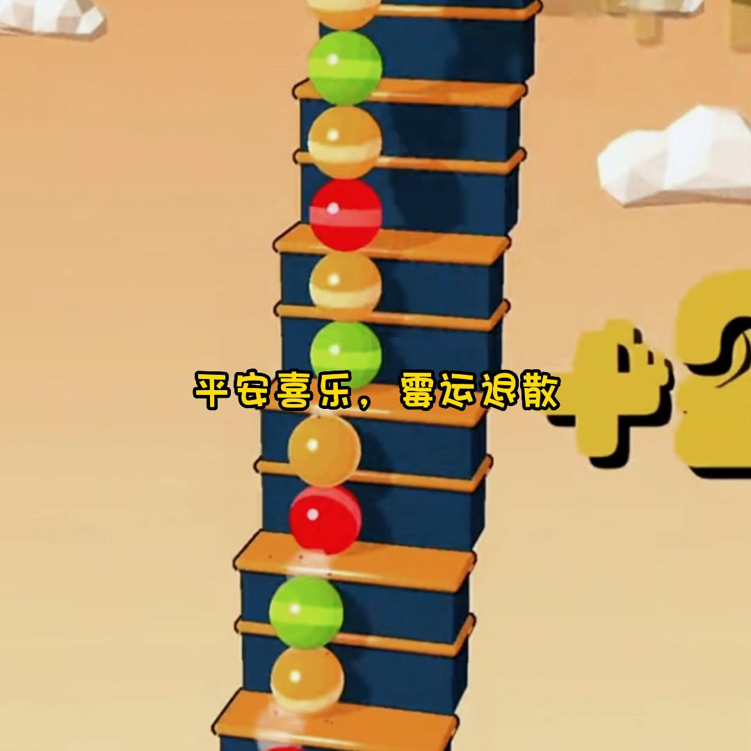 艾特你想艾特的人壁纸,艾特你想艾特的人电视剧