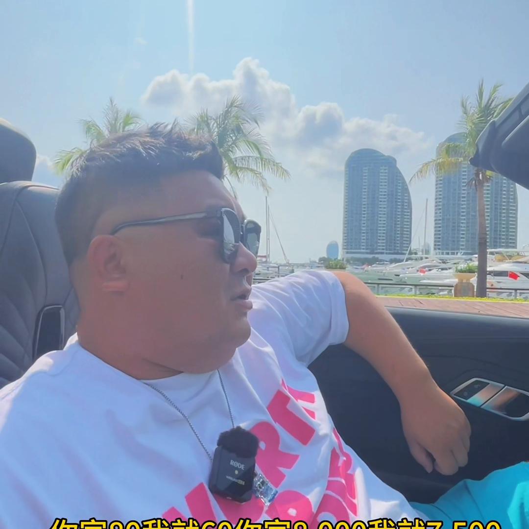 三亚为什么租车那么便宜 (三亚租车攻略和费用)