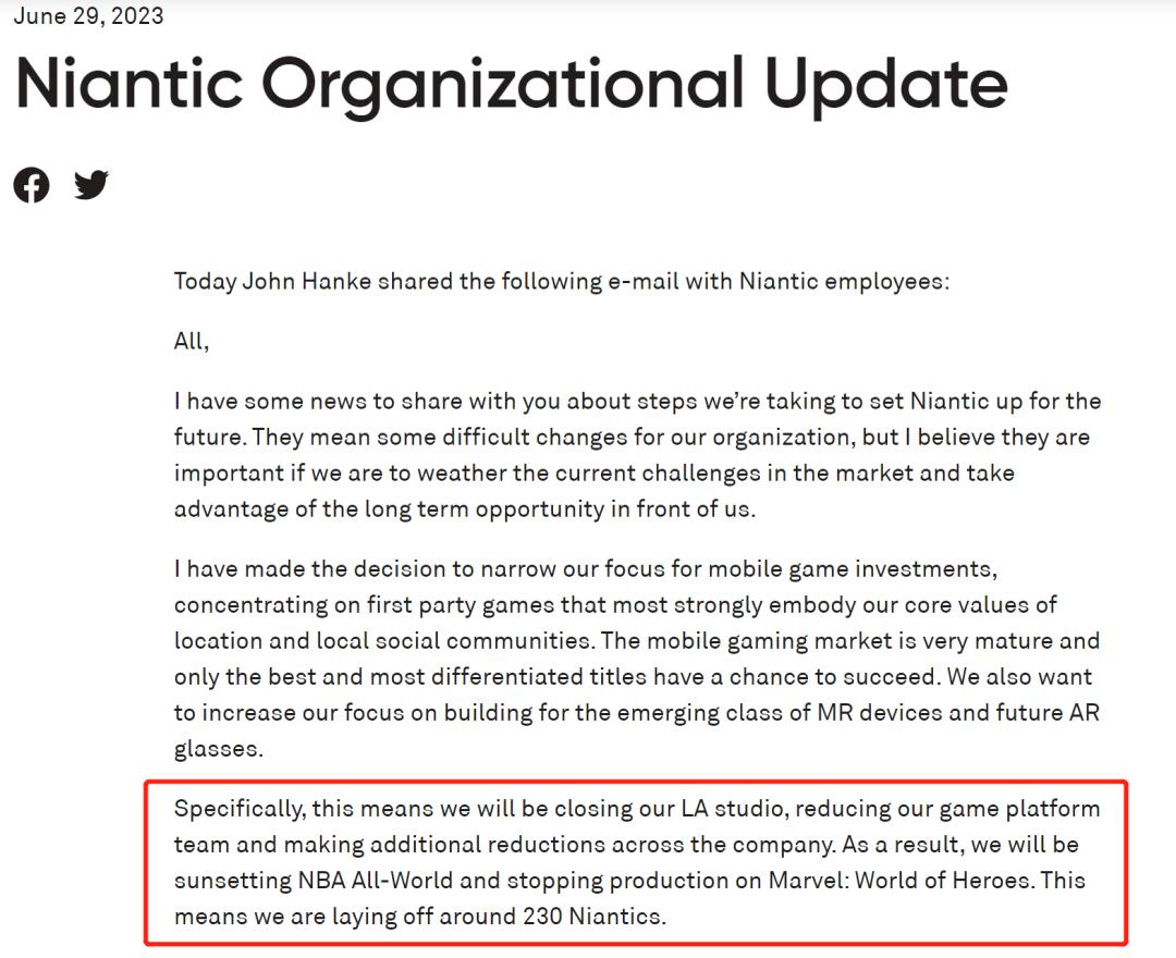 海外裁员风暴持续上演！《PokemonGO》开发商宣布裁员230人