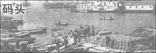 哈尔滨老道外是什么意思,什么是老道外