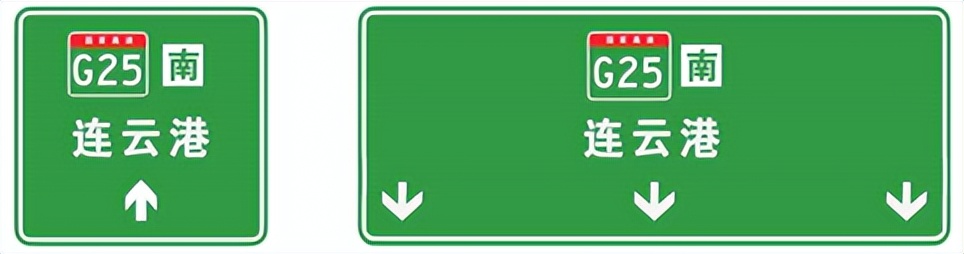 最新版道路交通标志标线怎么走,道路交通标志标线第三部分最新版