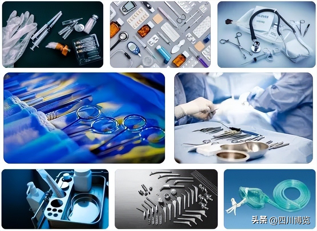 健博会中国医疗器械,健博会中国医疗器械产业论坛