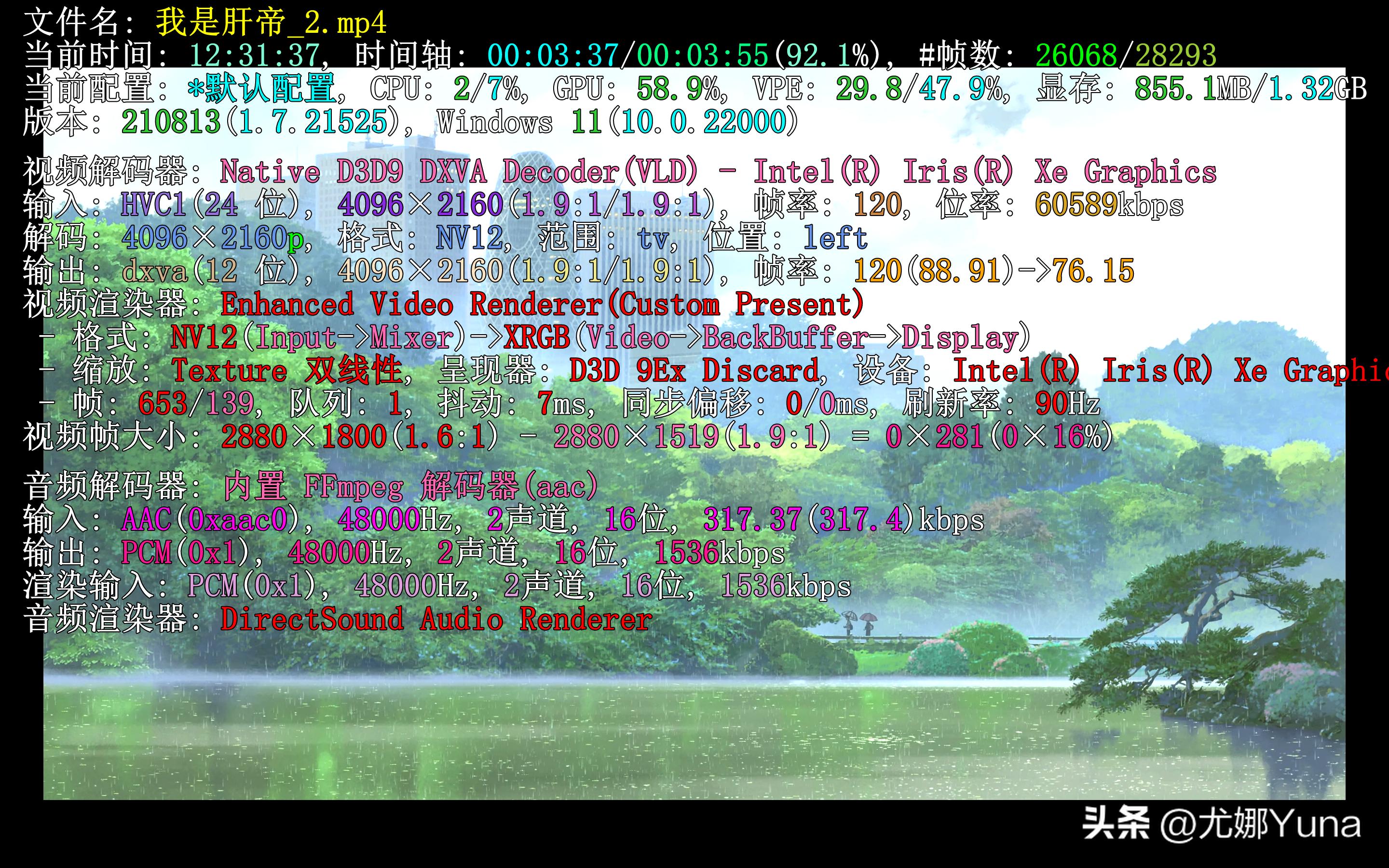 华硕a豆142021款测评怎么样,华硕a豆14pro值得买吗评测