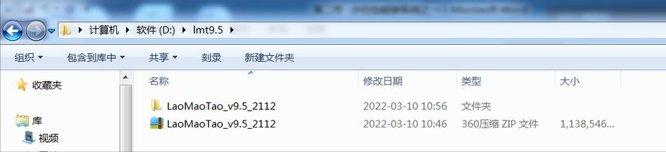 制作u盘启动盘,制作u盘启动盘为什么老是失败