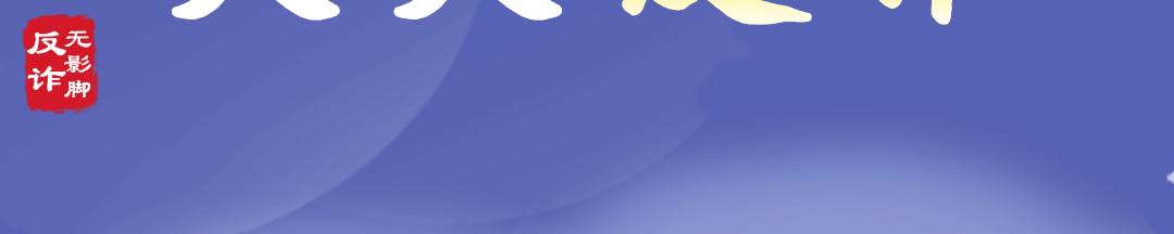 这些东西朋友圈别晒,这几样东西千万别乱买