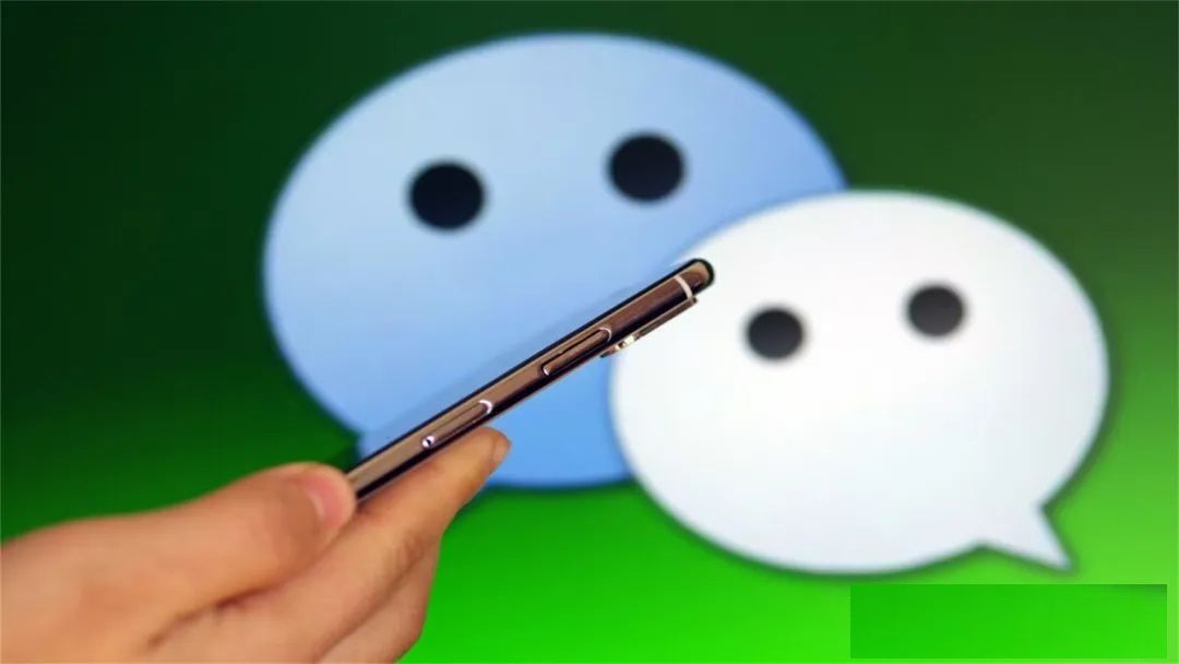 微信怎样能够查找对方在什么地方,微信怎么查找对方实时所在的地方