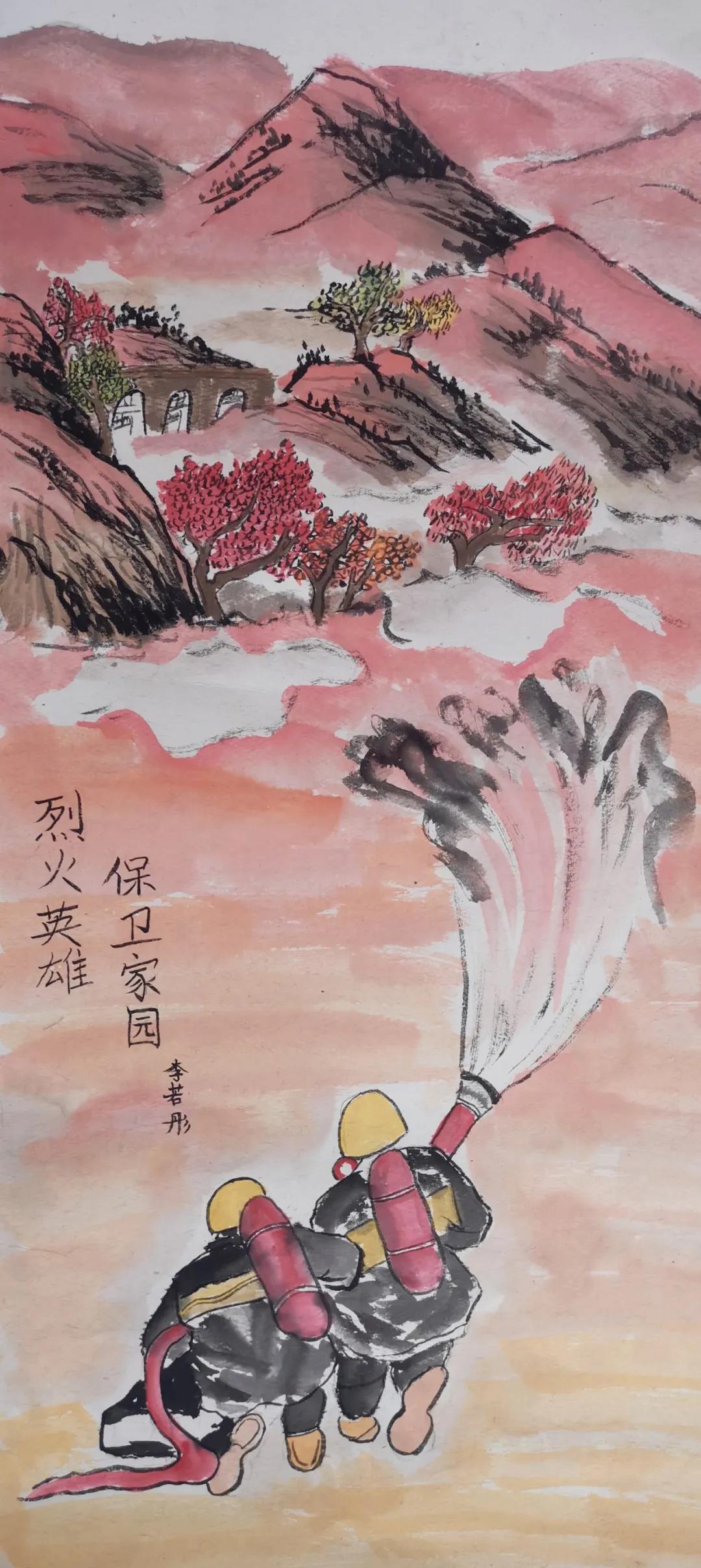 手绘消防梦安全驻心间怎么画,手绘消防梦安全驻心间优秀作品集