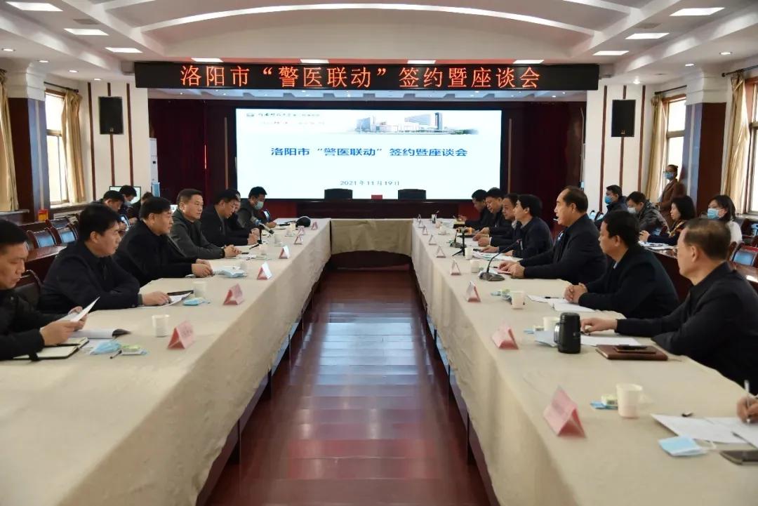 豫见豫警,豫见豫警最新新闻