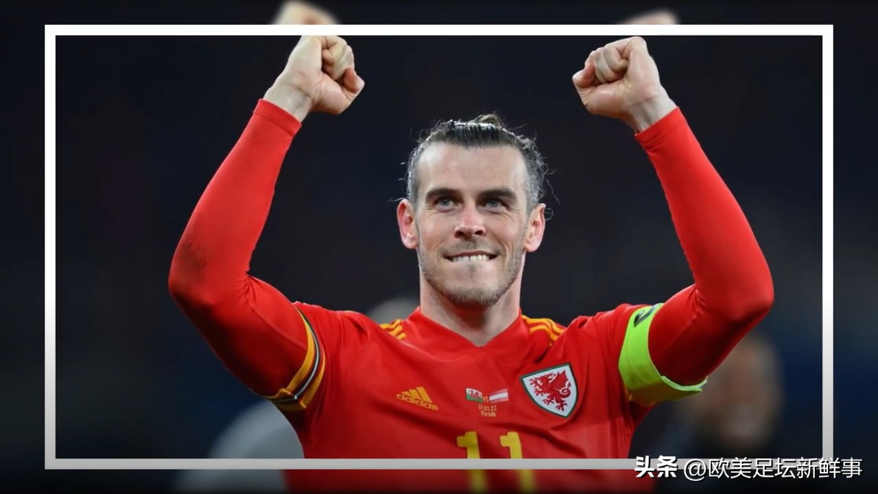 威尔士大圣贝尔,贝尔带领威尔士遗憾的出局