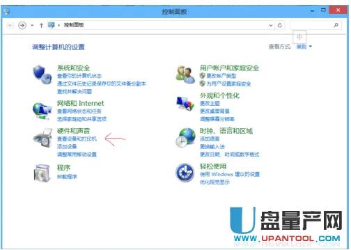 插入u盘有声音没显示,u盘有声音但是电脑不显示怎么办
