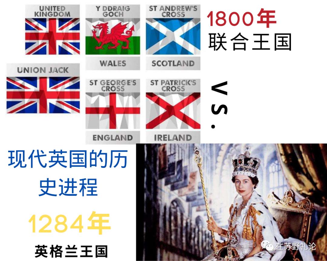 英国君主制在今天的作用,英国君主制的利与弊