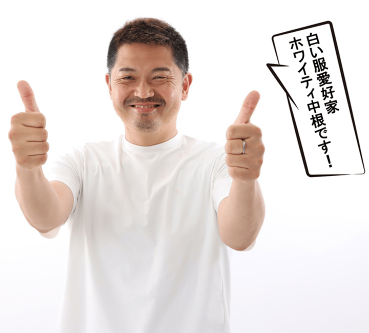 无印良品优衣库白t,优衣库最值得买的3款白色t恤