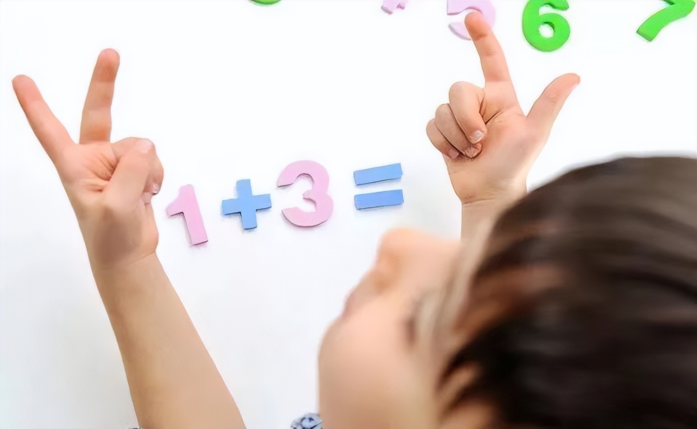 家长对孩子数学学习困惑问题,数学死记硬背能学好吗