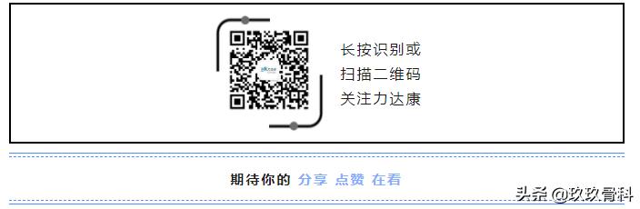 人工关节假体的诞生和发展,国产肿瘤型人工关节假体